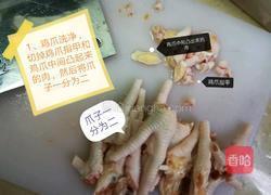 凉拌鸡爪的做法图解2