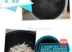 凉拌鸡爪的做法图解3