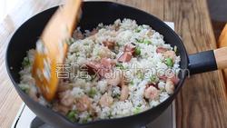 夏日虾仁菠萝饭的做法图解14