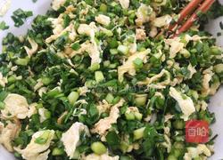 家常韭菜鸡蛋饺子的做法图解6