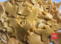胡萝卜卡通番茄面的做法图解7