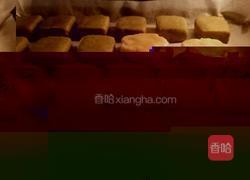 凤梨酥的做法图解6