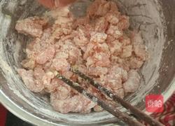 熘肉煅的做法图解2