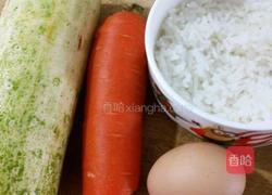 黄瓜胡萝卜蛋炒饭（蔬式蛋炒饭）的做法图解1