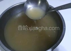 家用高汤