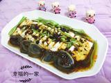 皮蛋拌豆腐