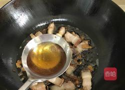 五花肉炖紫菜的做法图解7