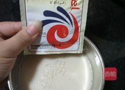 双色馒头的做法图解3
