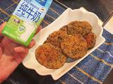 南瓜黑芝麻煎饼