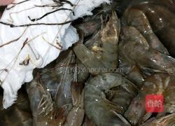 茄汁大虾的做法图解1
