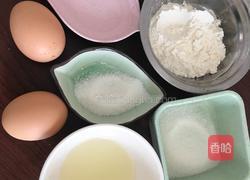 葡萄果酱蛋糕的做法图解2