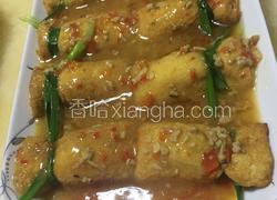 口袋豆腐