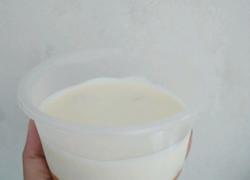 桃子酸奶慕斯蛋糕