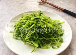 素炒豆苗
