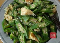 秋葵炒鸡蛋的做法图解8