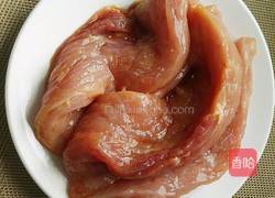 自制肉松的做法图解1