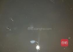 红豆西米露的做法图解1