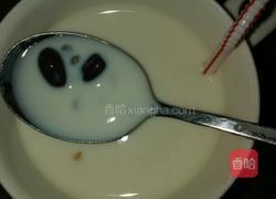 红豆西米露的做法图解4