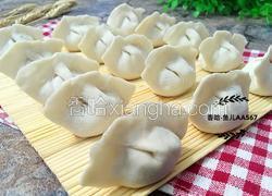 猪肉青椒馅饺子