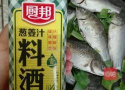 电饼铛葱叶烤小鱼的做法图解3