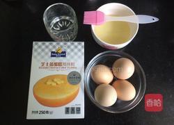 美味DIY芝士蒸蛋糕（电饭锅版）的做法图解1