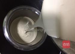 美味DIY芝士蒸蛋糕（电饭锅版）的做法图解8