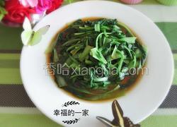 减肥谱--蚝油青菜
