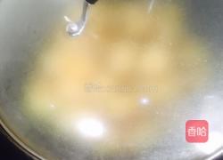 红烧冬瓜的做法图解9