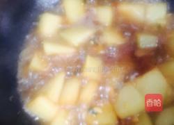 红烧冬瓜的做法图解10