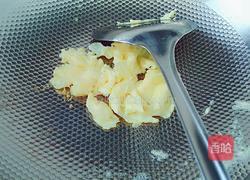 小葱拌豆腐的做法图解2