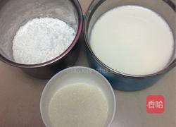 牛奶冻的做法图解1