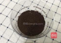 木糠杯的做法图解9