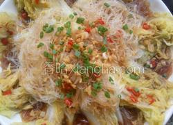 蒜蓉粉丝蒸娃娃菜