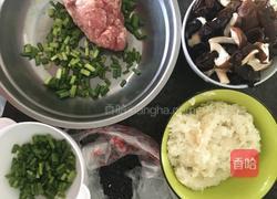 烧麦的做法图解1