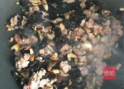 烧麦的做法图解2