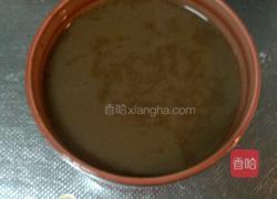 香醇浓郁咖啡果冻的做法图解7