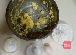 黄油饼干的做法图解1