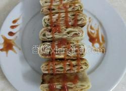 自制千层肉饼