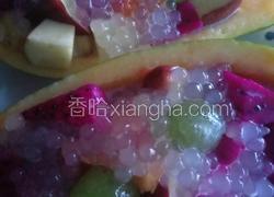 椰汁缤纷水果西米露