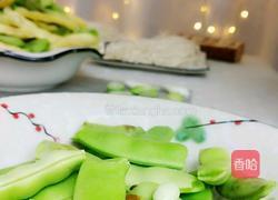 豆角焖面的做法图解2