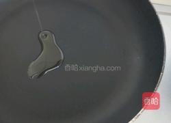小黄鱼家常菜的做法图解2