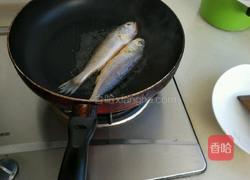 小黄鱼家常菜的做法图解3