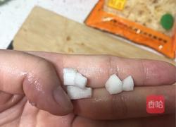 紫薯银耳羹的做法图解3
