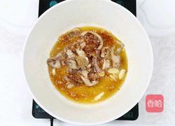 豆角烧川粉的做法图解14