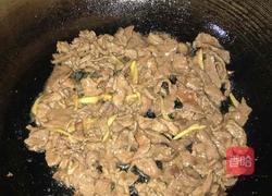 小炒牛肉的做法图解4