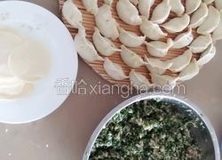 韭菜包菜猪肉饺子