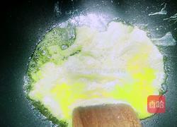 番茄炒鸡蛋的做法图解2
