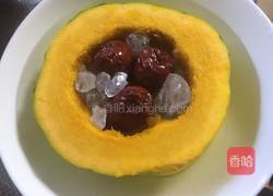 南瓜炖燕窝的做法图解3