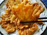 香炸南瓜花