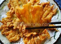 香炸南瓜花